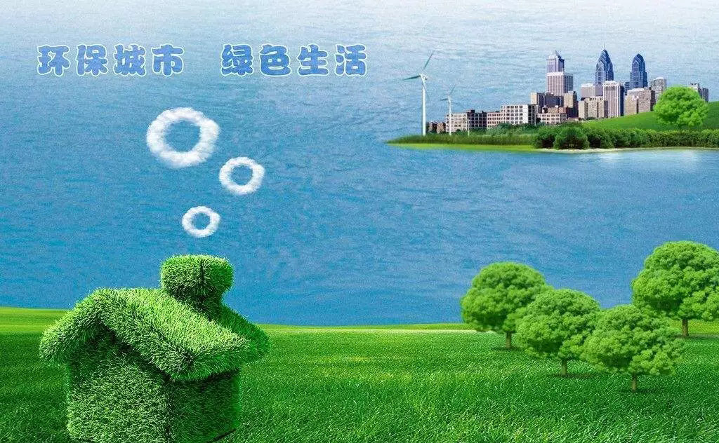 石墨烯地暖真的有那么省电吗?