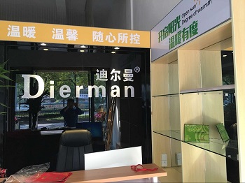 迪尔曼加盟合作案例