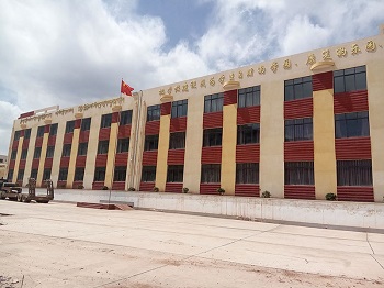 西藏昌都特殊学校工程案例